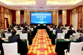 总投资66亿元 预计年产值269亿元！仲恺一天签约3项目图片