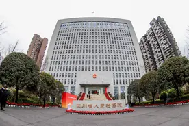 四川省人民检察院机关迁址了图片