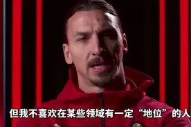 这个有大量中国粉丝的体育明星，捅了一个西方的大马蜂窝…..图片