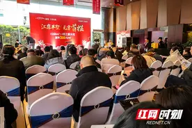 匠心品质人居 常德城投·十里外滩B03善荣府开盘大捷图片