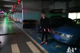 案件警示｜车上放这些东西，成功吸引了小偷注意图片