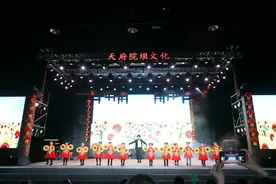 巴蜀笑星来助阵 院坝里的元宵晚会好热闹图片