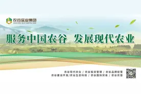 早安荆门〔2021.05.31〕丨荆门疾控中心提出疫情防控建议/15路公交线路临时调整图片