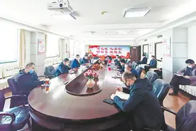 践行国寿初心 勇担时代使命——中国人寿驻马店分公司服务地方发展纪实图片