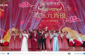 行走的CD！​2021山东欢乐元宵夜，张韶涵《淋雨一直走》，再掀回忆杀图片