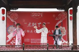 2021年福州街头艺术达人大赛决出十佳图片