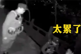 妻子嫌他赚得少要离婚 代驾小哥深夜马路边痛哭：我太累了！视频封面