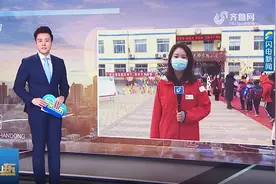 【闪电连线】德州：返校第一天 3000余张金牛福卡送给孩子视频封面
