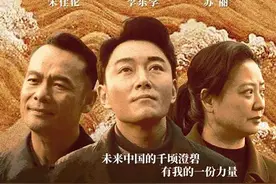 春节档之后，为什么说这部电影最值得观众关注？图片