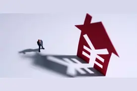 监管严查经营贷消费贷入楼市 银行规避仍有“妙招”图片