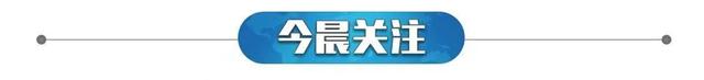 迪迦奥特曼病毒（阅听天下丨网传迪迦奥特曼被全网下架）