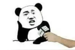 女子联合现男友诈骗前男友？还有更不可描述的图片