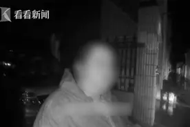 19岁贵州女孩雨夜街头迷路 民警暖心助她回家图片