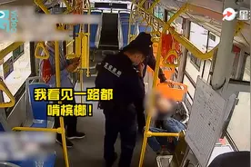 深圳一男子乘公交嚼槟榔昏迷，司机多方求助将其紧急送医图片