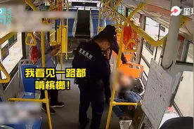 深圳一男子乘公交嚼槟榔昏迷，司机多方求助将其紧急送医图片