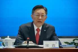 中国节能董事长：碳减排目标下行业迎来重大历史发展机遇图片