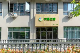 租金7折！杭州一大批蓝领公寓正在招租图片