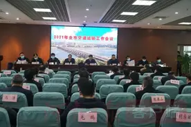 信息量很大！从今年到2035年，未来南阳交通建设这样规划！“十四五”将初步建成全国性综合交通枢纽城市图片