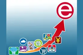 必须突破“卡脖子”的网络核心技术图片