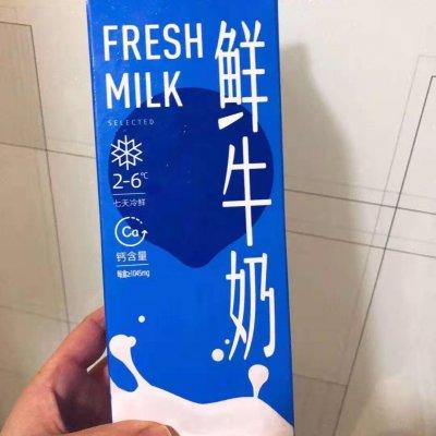 香到流口水的比外卖还快的自制奶茶，下饭神器都靠它