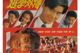 吴孟达去世，周星驰刘德华林志颖郭帆等好友伙伴发声悼念图片