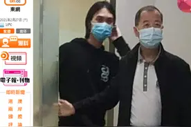 港媒：吴孟达去世前最后时刻，儿子吴韦仑现身医院见父亲最后一面图片