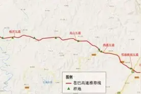速看！苍巴高速最新进展来了图片