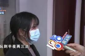 都是女生合租，隔壁总出现男性？图片