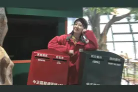 人勤春来早｜海角七号、好物夜市......在沂水尹家峪田园综合体感受宝岛台湾的气息图片