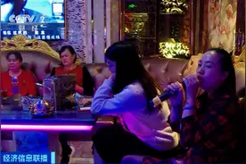 KTV不再是年轻人的“主场”，老年人成K歌主力军！原因是啥？记者带你一探究竟→图片