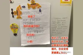 一波网友表示自己和“魔鬼”生活在一起！这样的日常让人抓狂图片