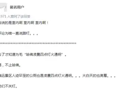 真相惊人！美国到底有多浪费？图片