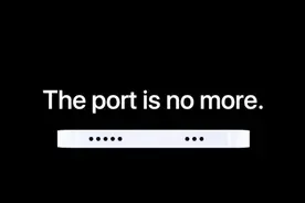 取消Lightning端口如何刷机？苹果正为iPhone 13研发网络恢复模式图片