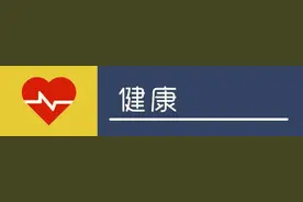 迎接新学期，若你想成为更快乐的教师，听听这10条建议吧｜精选图片