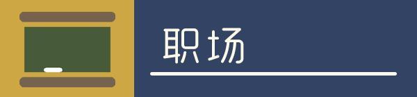 ӭѧڣΪĽʦ10ɣѡ