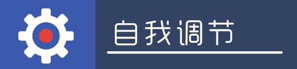 ӭѧڣΪĽʦ10ɣѡ