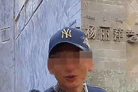 杨丽萍海景豪宅曝光“太阳宫”三面环海似仙境图片