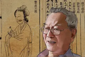 黄天骥谈中国古代戏曲研究图片
