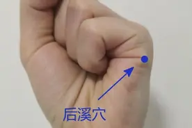 手上一奇穴，让你肝血充足眼睛亮，现在揉效果最好图片