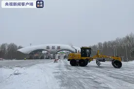 受降雪影响 黑龙江省内多条高速封闭图片