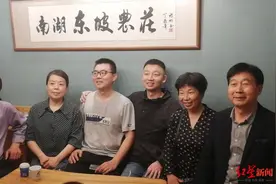 姚策生父回应“偷换人生”质疑图片