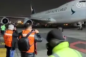 现场视频！第二批中国科兴新冠疫苗运抵墨西哥