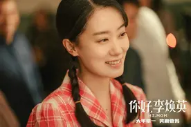 观众喊话张小斐说拉裤兜了 本尊回应：自己洗图片