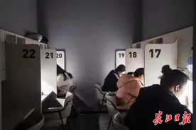 武汉“付费自习室”悄然兴起 你会为“学习环境”买单吗？图片