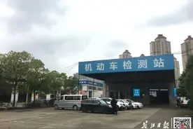 明天起，武汉车辆检验有新规图片