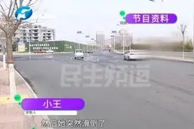 寒心！少年扶起老人，垫付的药费却要不回来图片