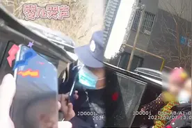 山东一上锁快递车内惊现婴儿哭声，背后原因令人心酸，网友：都是为了生活视频封面