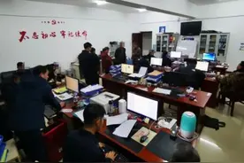 在网上认识陌生男子后，广西3名女子被骗300多万元图片