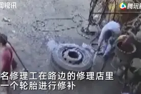 越南一男子用凉水浇货车轮胎被炸飞身亡！恐怖全程被监控拍下图片