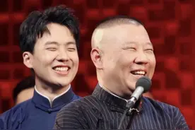 女选手现场表白郭麒麟，郭德纲大喊：他还是个孩子图片